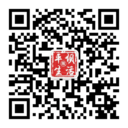 平坝民声公众号二维码