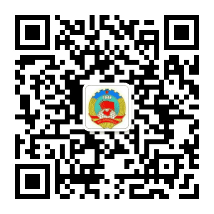 品读安化公众号二维码
