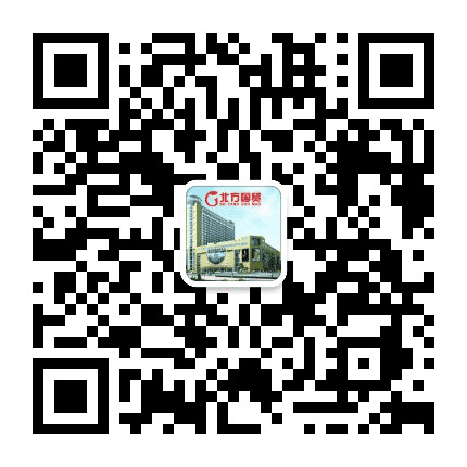 平度北方国贸购物中心公众号二维码