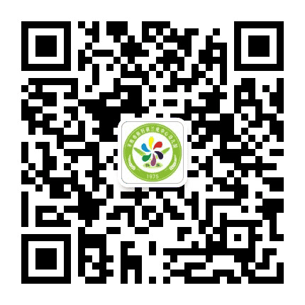 平度南村镇兰底中心幼儿园公众号二维码