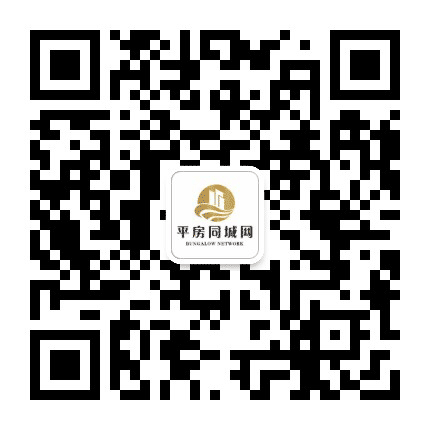 平房同城网公众号二维码