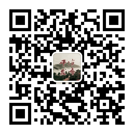 平凉发布公众号二维码