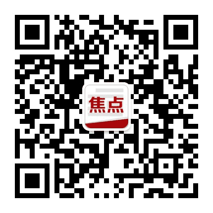 平凉焦点公众号二维码