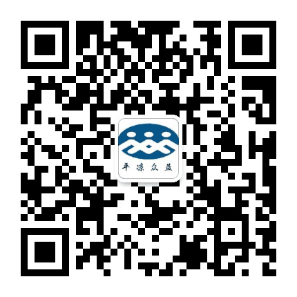 平凉众益公众号二维码