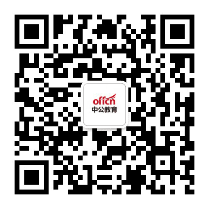 平潭招聘信息网公众号二维码