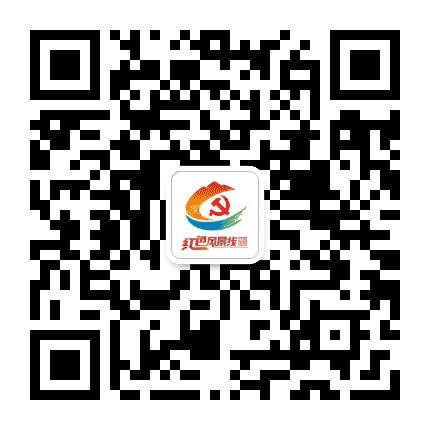 平阴县文化和旅游局公众号二维码