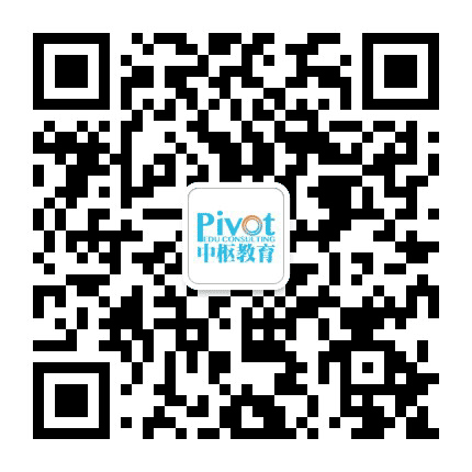 中枢教育公众号二维码