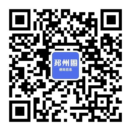 邳州社区公众号二维码
