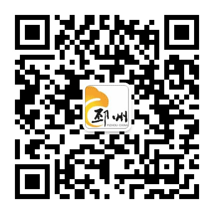 邳州都市网公众号二维码