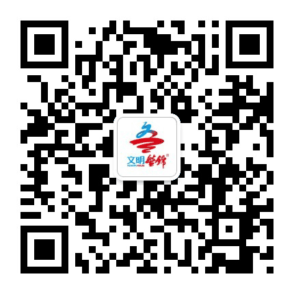 文明盘锦公众号二维码