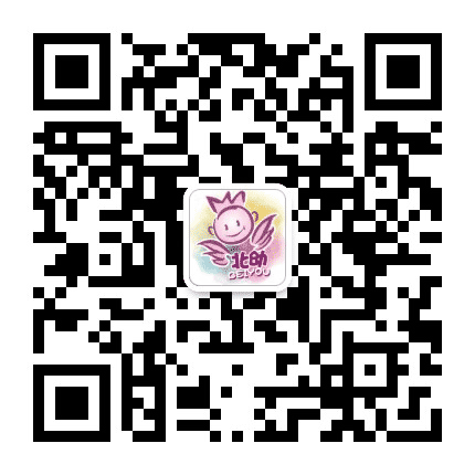 蒲江县北街幼儿园公众号二维码
