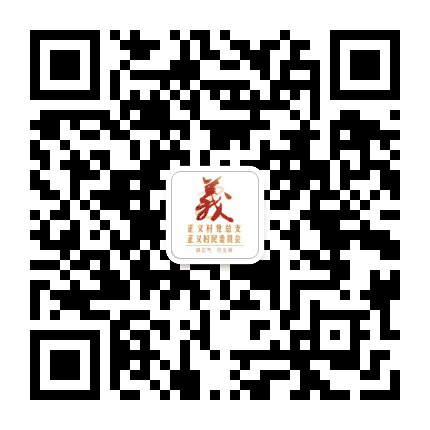 浦江正义公众号二维码