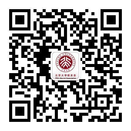 北大人公众号二维码