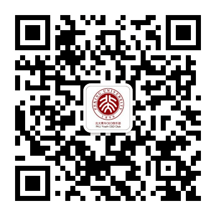 北大青年CEO俱乐部公众号二维码