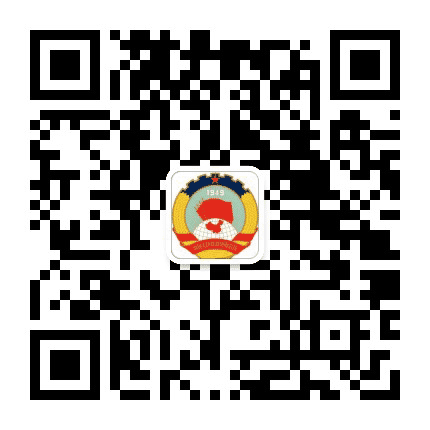 浦口政协公众号二维码