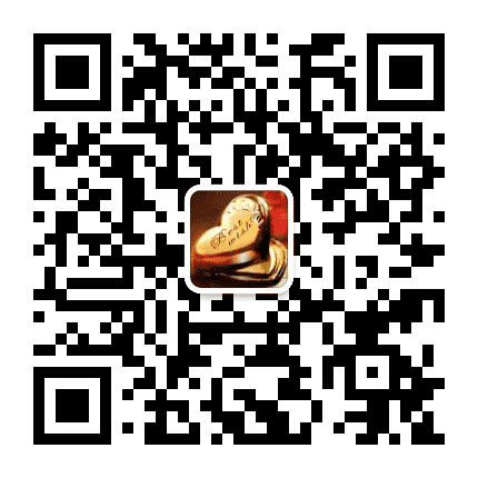 鑫缘金店公众号二维码