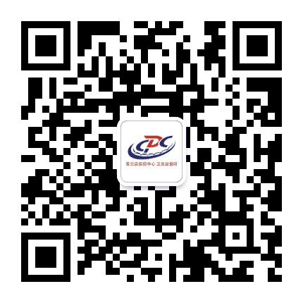 普兰店疾病预防控制中心公众号二维码