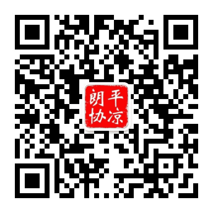 崆峒阅读公众号二维码