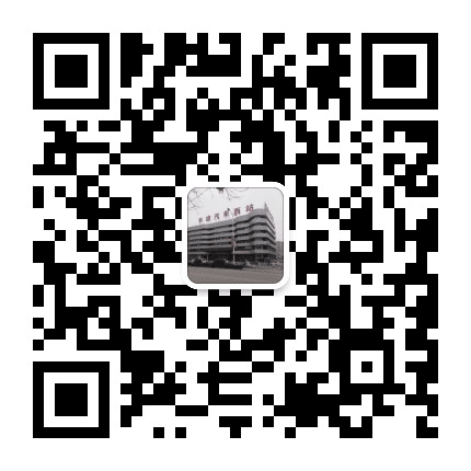 平凉汽车西站公众号二维码