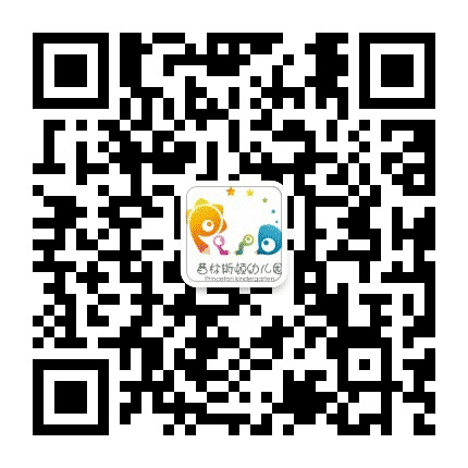 包头市普林斯顿青福幼儿园公众号二维码