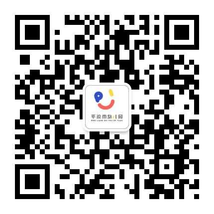平凉市幼儿园公众号二维码