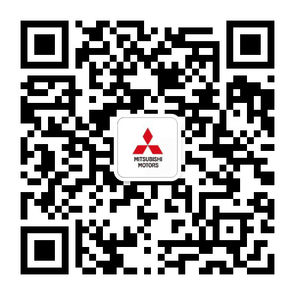 平凉万华广汽三菱公众号二维码