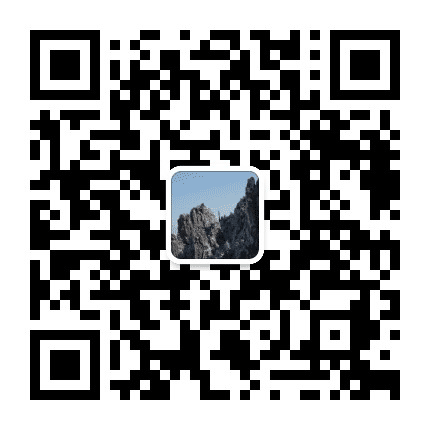 黄山阳光警务平台公众号二维码