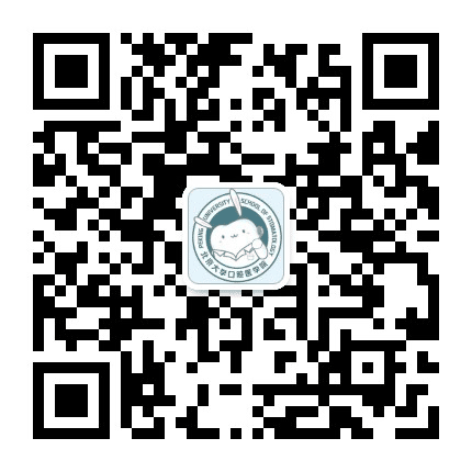 北大口腔青年说公众号二维码