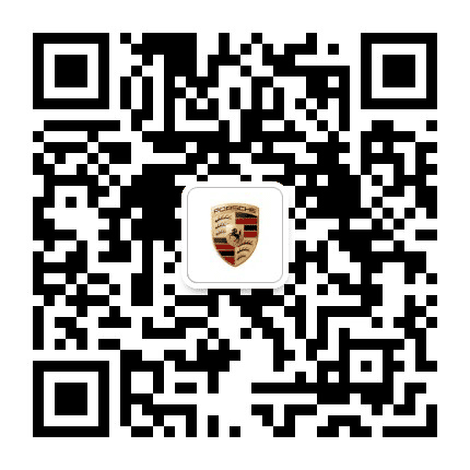 榆林保时捷中心公众号二维码