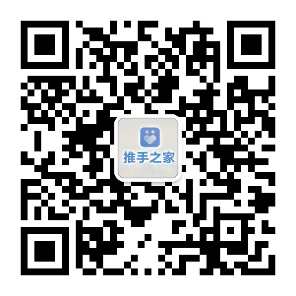 逍遥推手萌宠之家公众号二维码