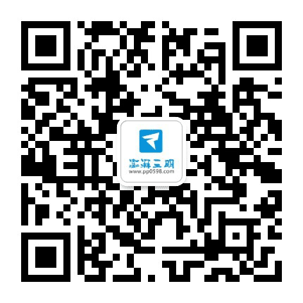 澎湃三明公众号二维码