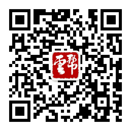 紫荆阆苑公众号二维码