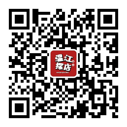 温江探店公众号二维码