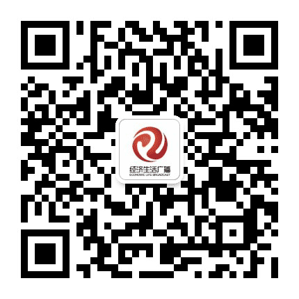 盘锦经济生活广播公众号二维码