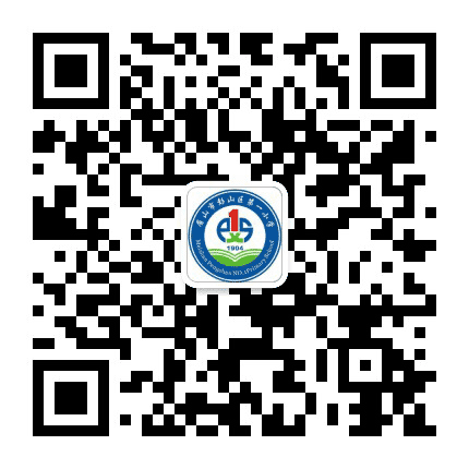彭山区第一小学公众号二维码