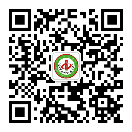 平山中山医院公众号二维码