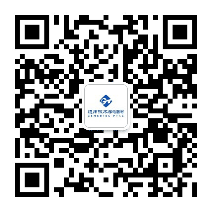 中国邮电器材福建分公司公众号二维码