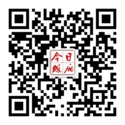 今日城厢公众号二维码