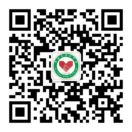 平塘县第四中学公众号二维码