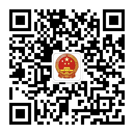 秀屿应急管理公众号二维码