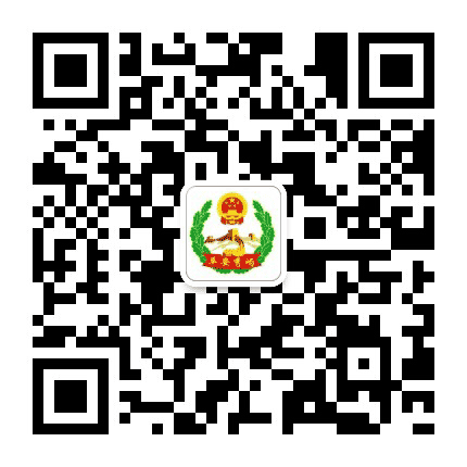 平安秀屿公众号二维码