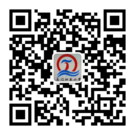 忠门沁头小学公众号二维码