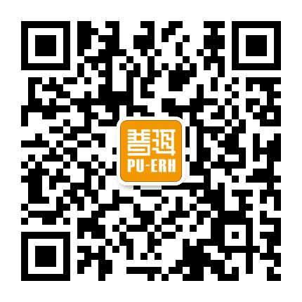 普洱杂志公众号二维码