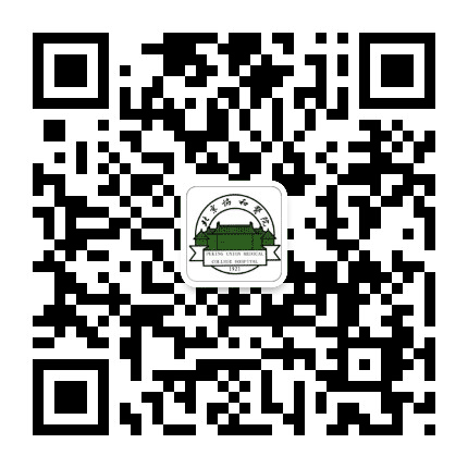 协和医生说公众号二维码