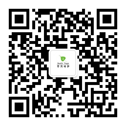 菩提瑜伽公馆公众号二维码