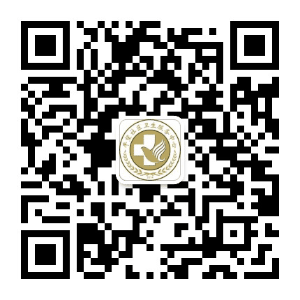 平望社区卫生服务中心公众号二维码
