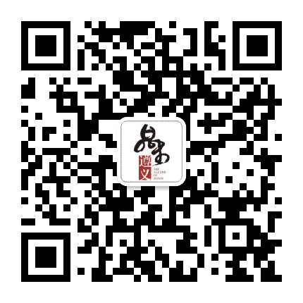 品味遵义公众号二维码