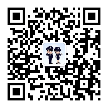安源公安公众号二维码