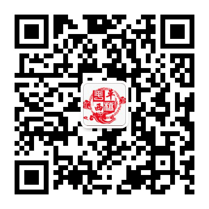 平西微宣公众号二维码