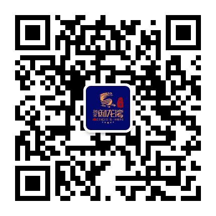 润荣御龙湾公众号二维码